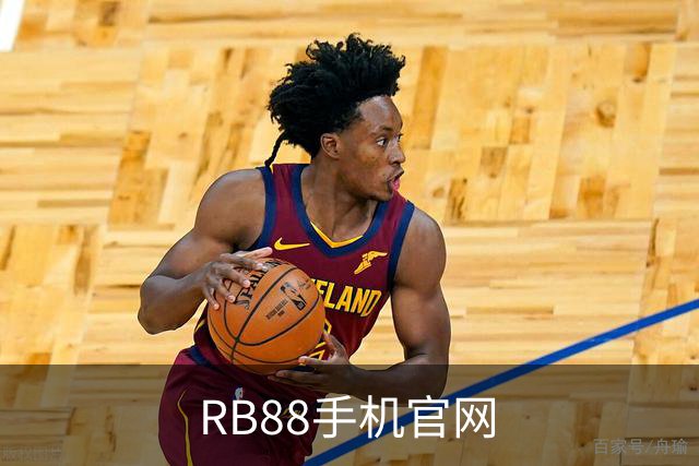关于RB88手机官网